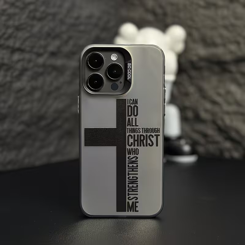 Phone Accessories List - Anti Fingerprint Cross Bible Phone Case