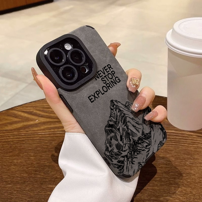 Phone Accessories List - Fashionable Never Stop Exploring Phone Case
