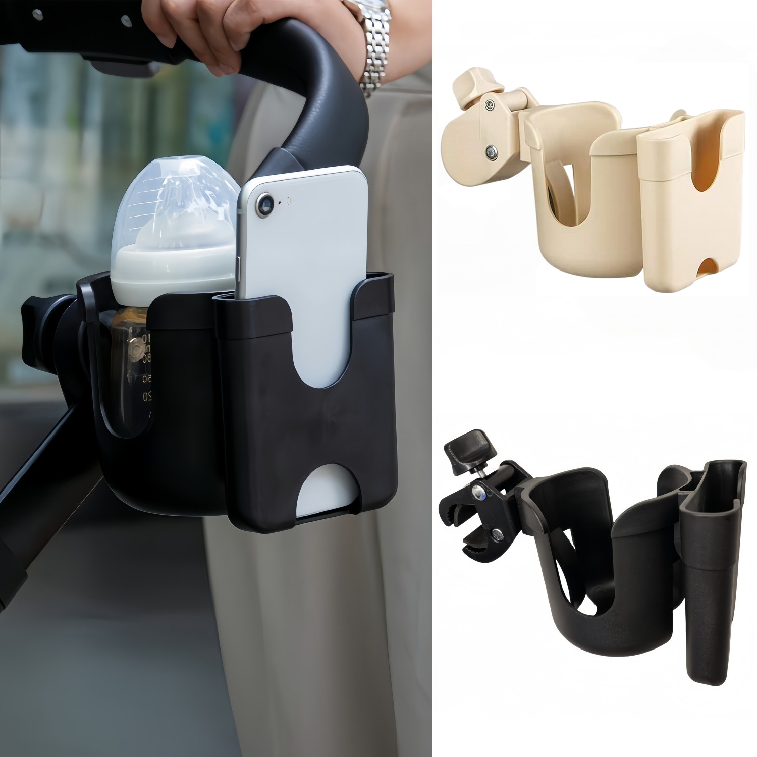 Baby Stroller Water Cup Bottle - Phone Accessories Baby recension och pris