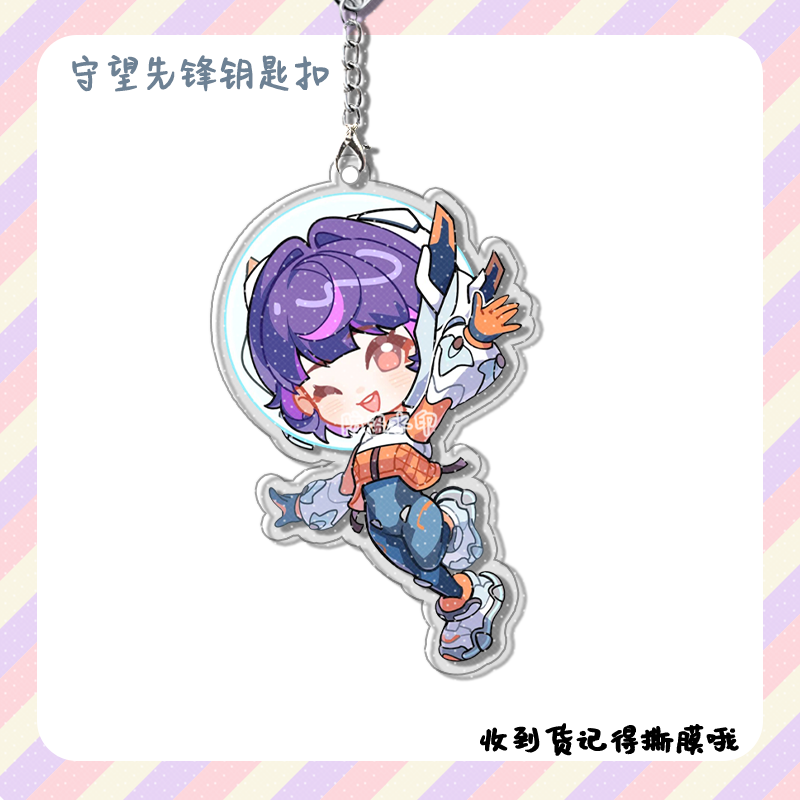 4pcs Anime Game Overwatch  Col - Phone Accessories Charms recension och pris