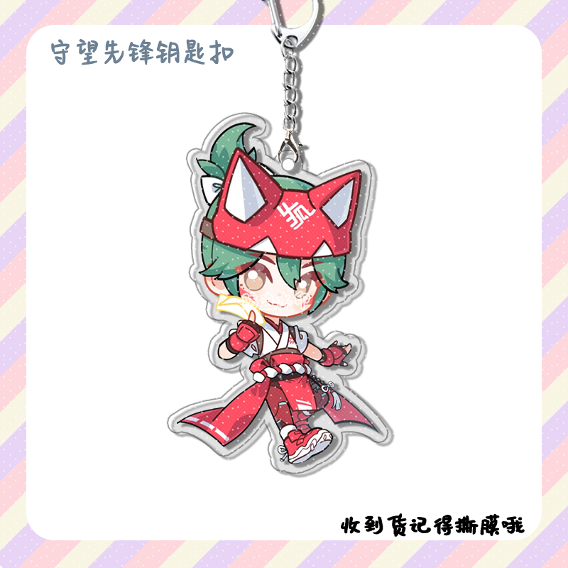 4pcs Anime Game Overwatch  Col - Phone Accessories Charms recension och pris