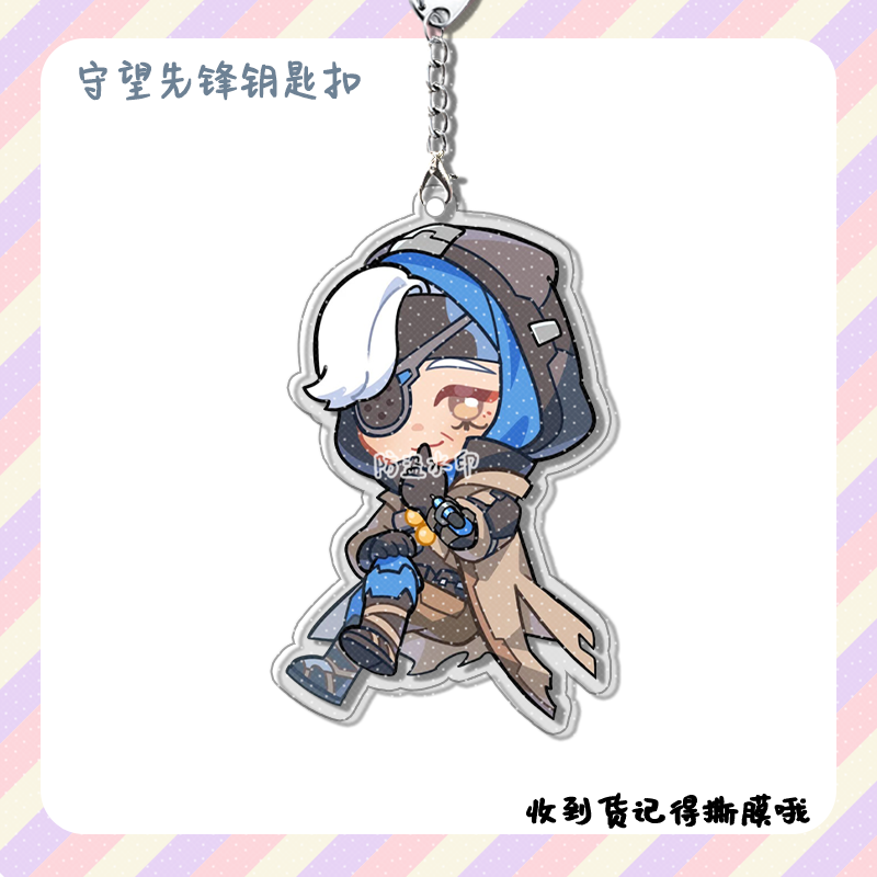 4pcs Anime Game Overwatch  Col - Phone Accessories Charms recension och pris