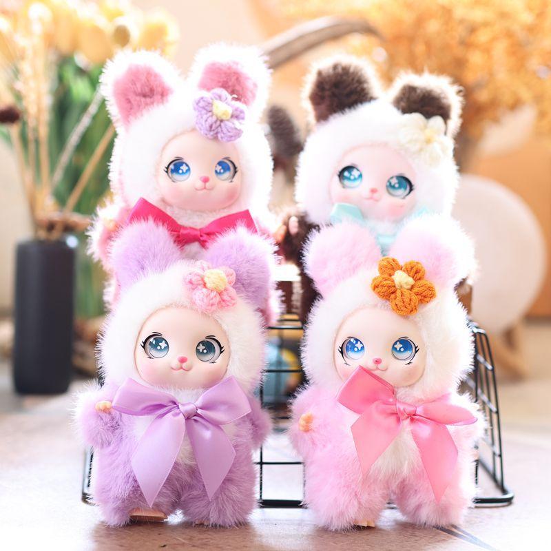 Cute Animal Plush Keychain 15c - Phone Accessories Charms recension och pris