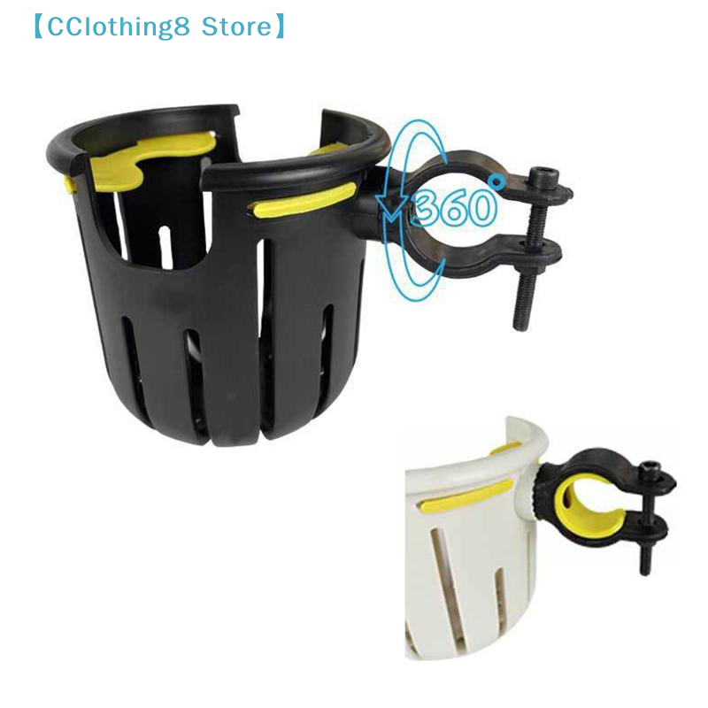 1Pcs Bicycle Accessories 2-in- - Phone Accessories Baby recension och pris