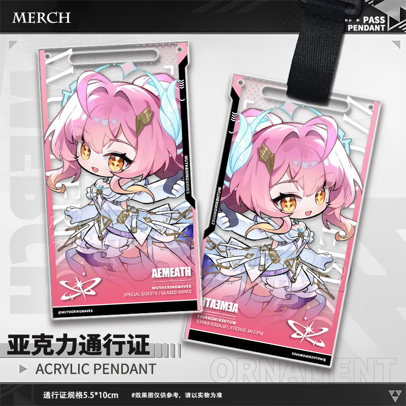Game Wuthering Waves Aemeath T - Phone Accessories Charms recension och pris