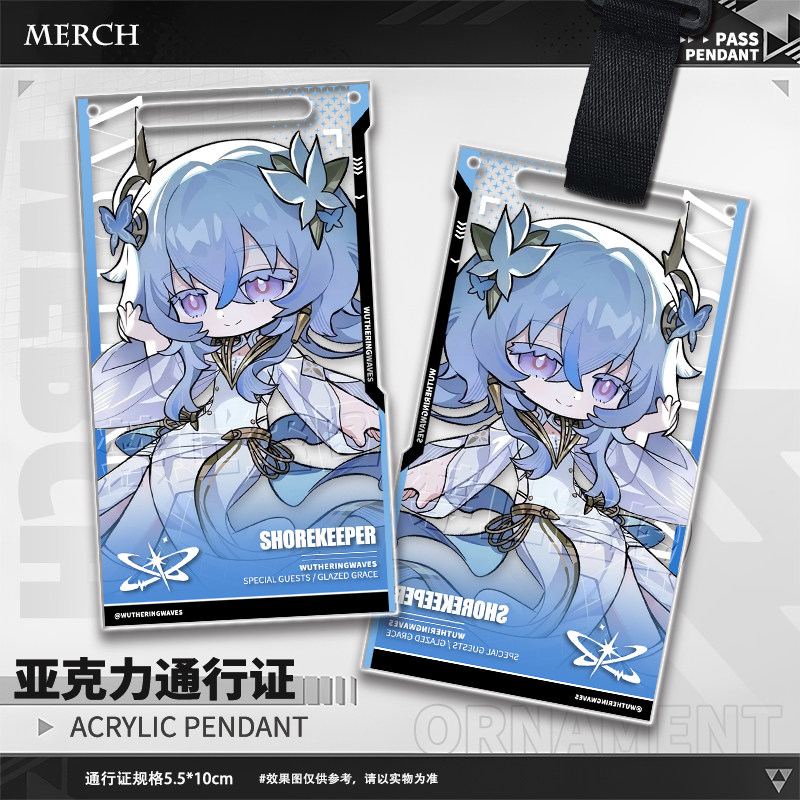 Game Wuthering Waves Aemeath T - Phone Accessories Charms recension och pris