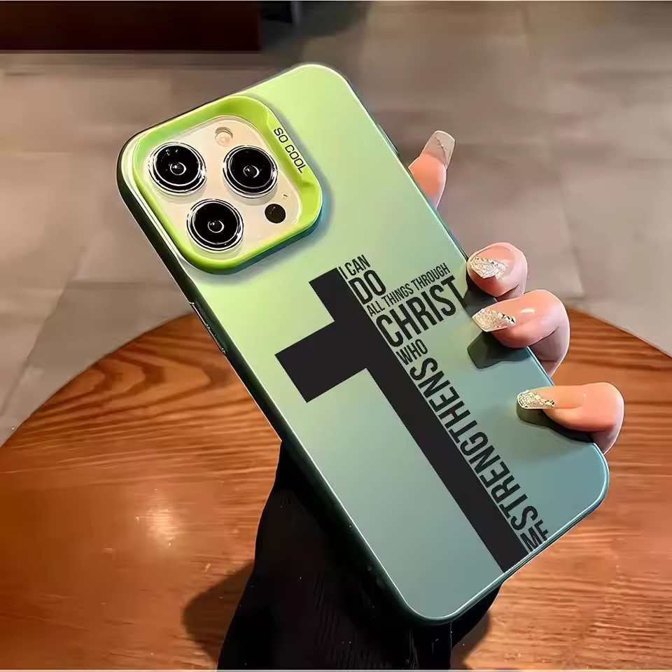 Anti Fingerprint Cross Bible P - Phone Accessories List recension och pris