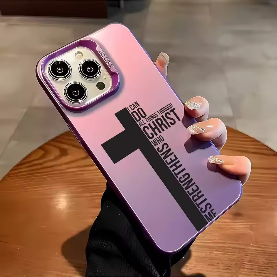 Anti Fingerprint Cross Bible P - Phone Accessories List recension och pris