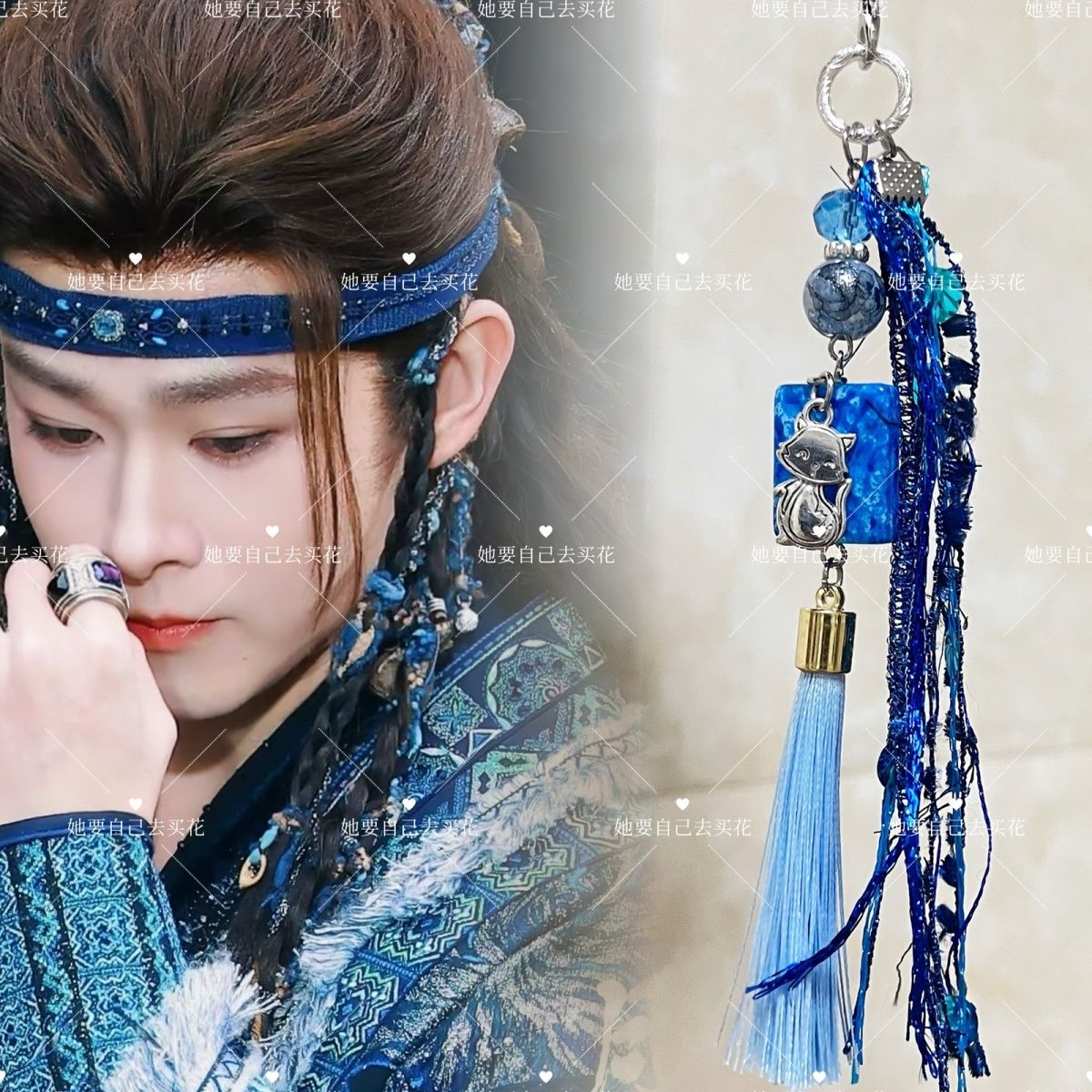 VEIL OF SHADOWS Mobile Phone C - Phone Accessories Charms recension och pris