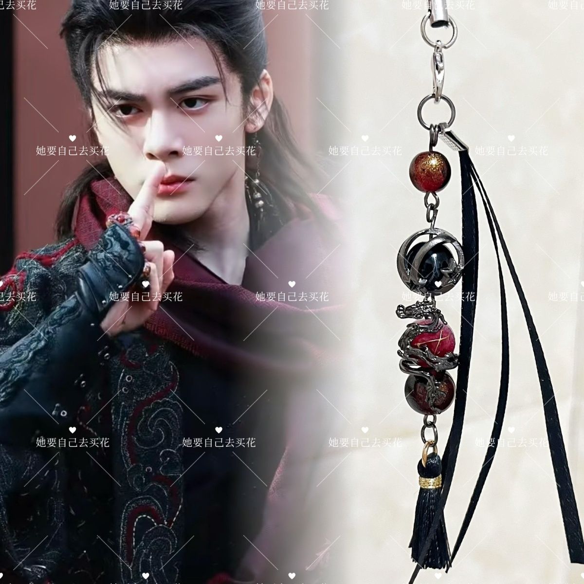 VEIL OF SHADOWS Mobile Phone C - Phone Accessories Charms recension och pris