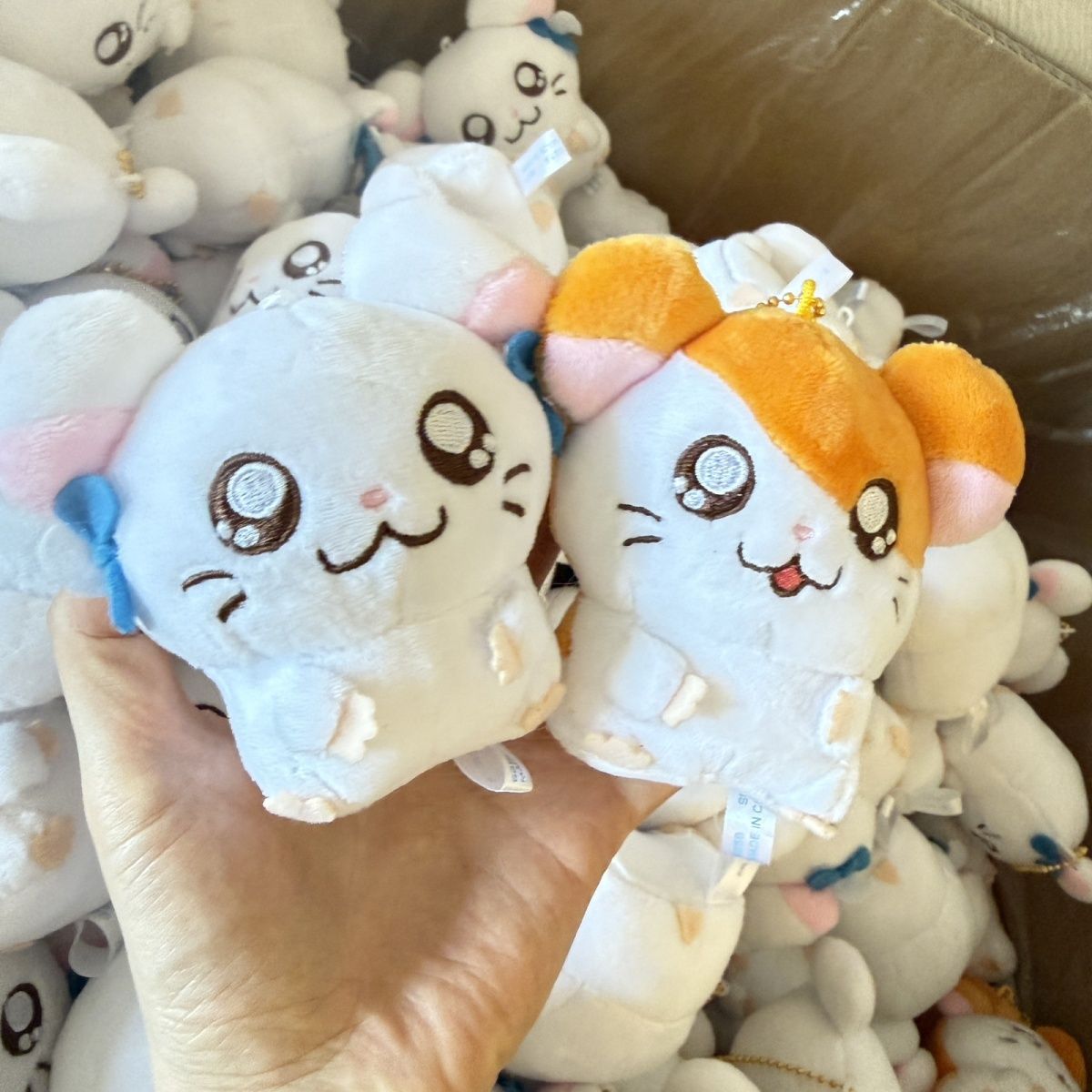 Cute Hamtaro Bijou Hugging Plu - Phone Accessories Charms recension och pris