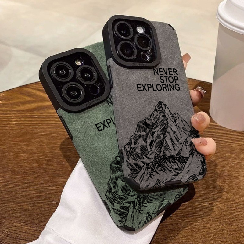 Fashionable Never Stop Explori - Phone Accessories List recension och pris