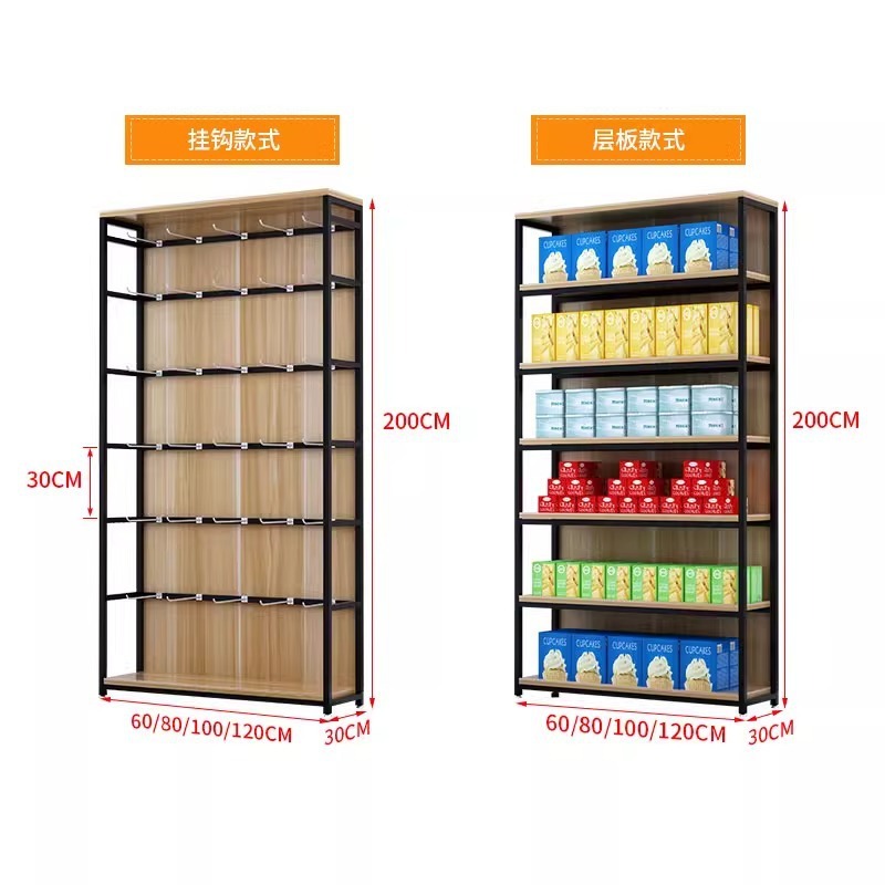 Supermarket shelf display cabi - Phone Accessories Rack Display recension och pris