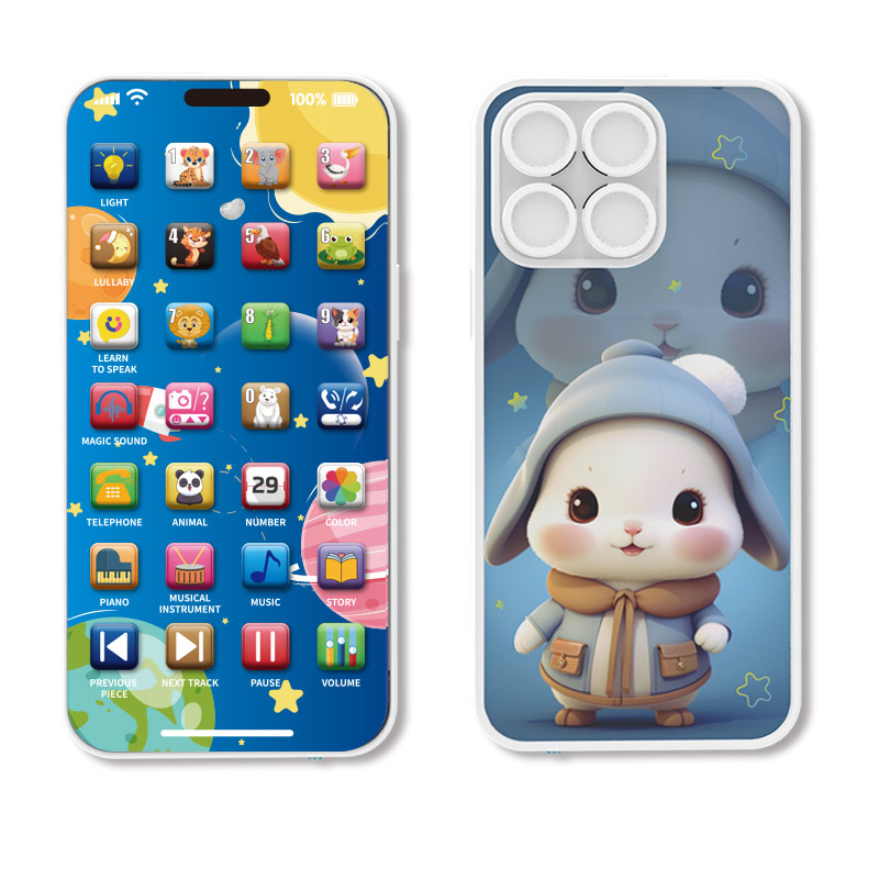 Baby Telephone Music Toy Multi - Phone Accessories Baby recension och pris