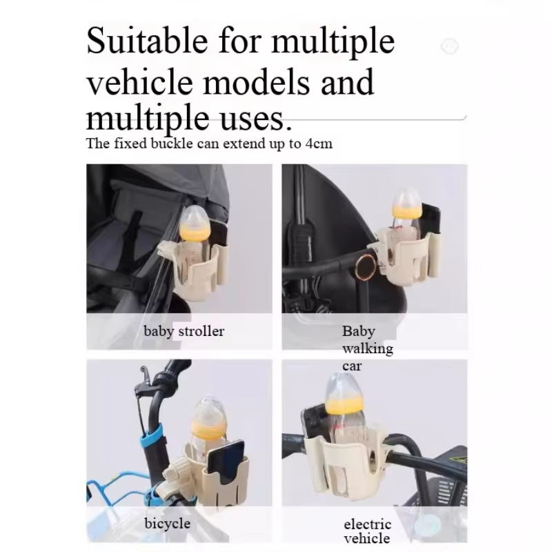 Stroller Pushchair Two-in-One  - Phone Accessories Baby recension och pris