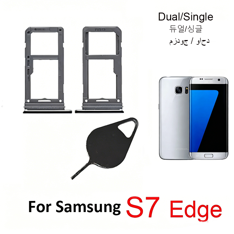 For Samsung Galaxy S7 Edge G93 - Micro Sd Card recension och pris
