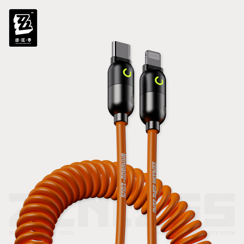 ZZZ Zenless Zone Zero Bangboo  - Phone Zone Accessories & Repair recension och pris