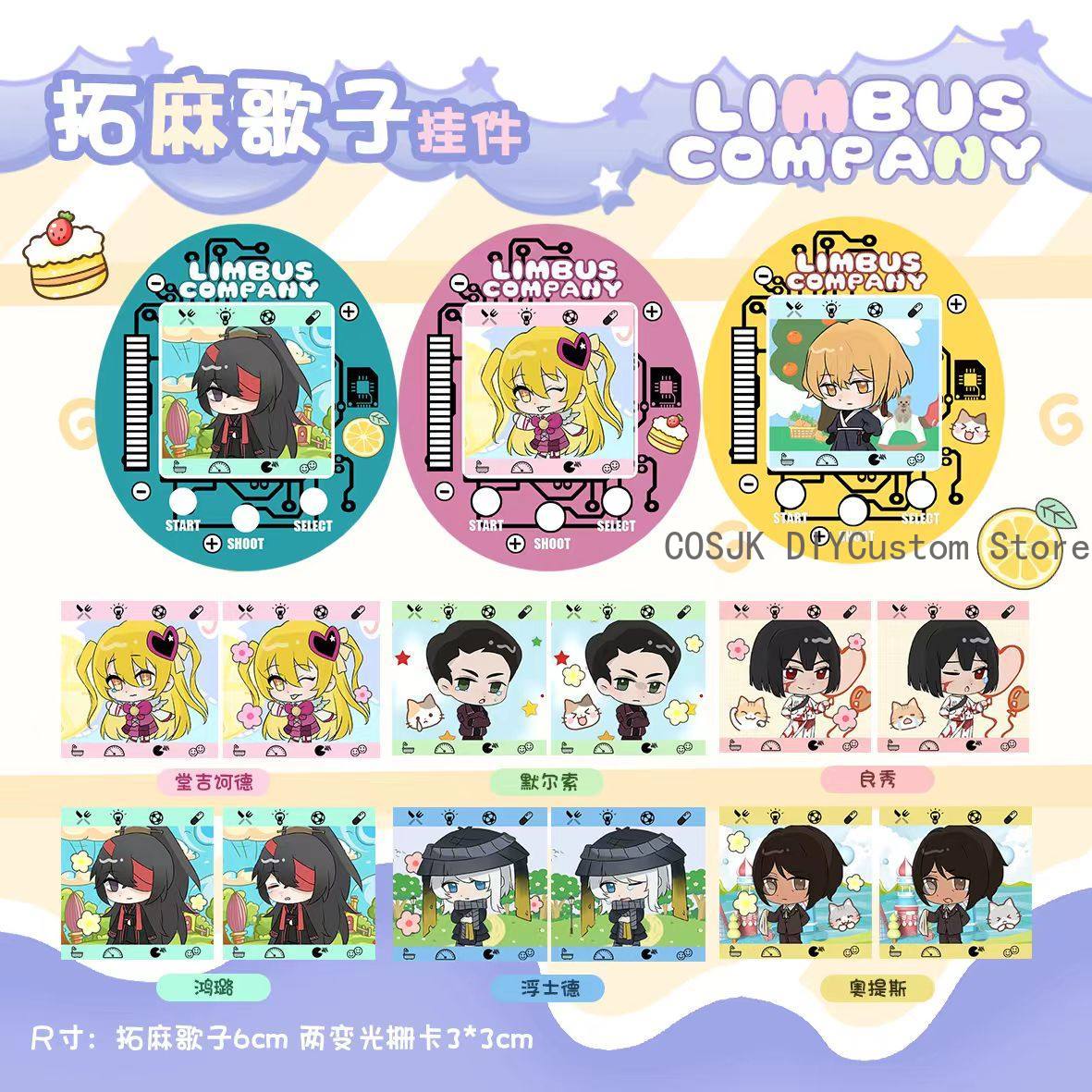 Cute Limbus Company Don Quixot - Phone Accessories Charms recension och pris
