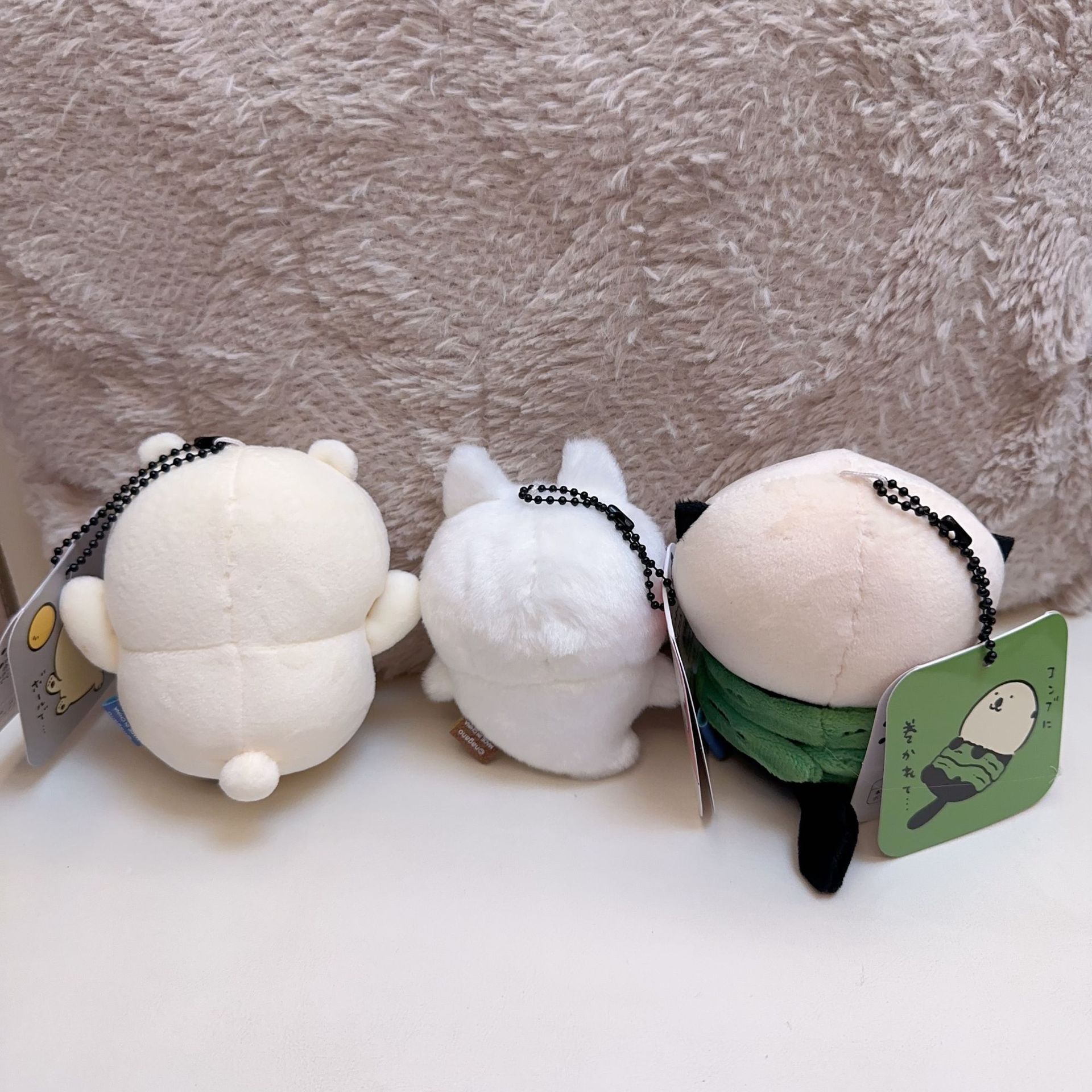 jiyi Plush Keychain Cute Sea O - Phone Accessories Charms recension och pris