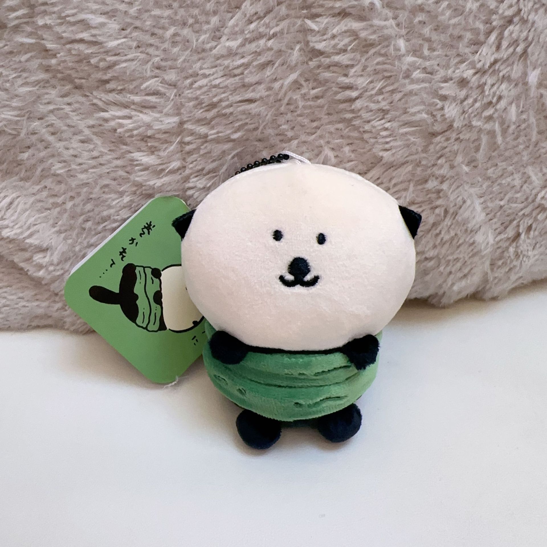 jiyi Plush Keychain Cute Sea O - Phone Accessories Charms recension och pris