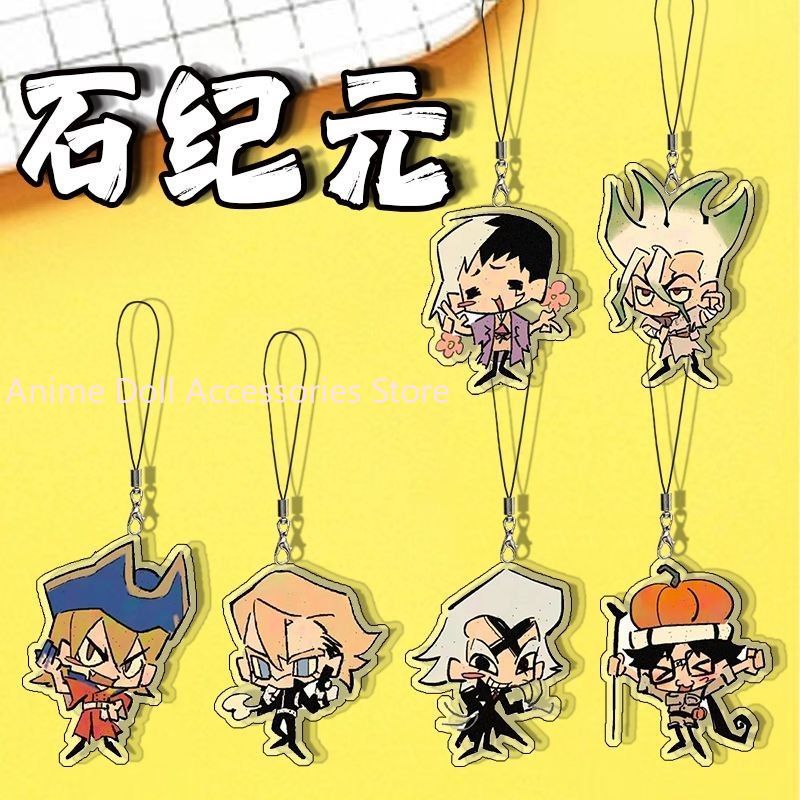 Anime Dr.STONE Ishigami Senkuu - Phone Accessories Charms recension och pris
