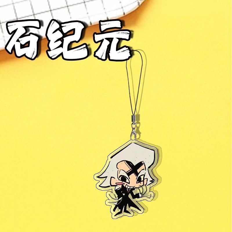 Anime Dr.STONE Ishigami Senkuu - Phone Accessories Charms recension och pris