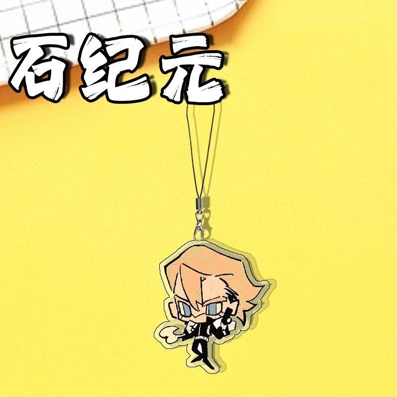 Anime Dr.STONE Ishigami Senkuu - Phone Accessories Charms recension och pris